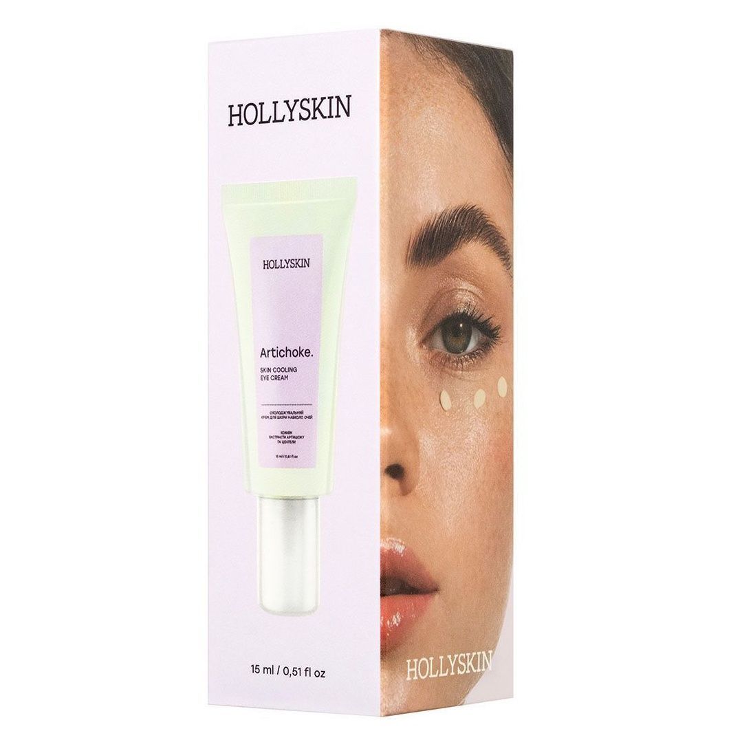 Hollyskin Artichoke Skin Cooling Eye Cream (Охолоджувальний крем для шкіри навколо очей), 15 мл 4823109705821 фото