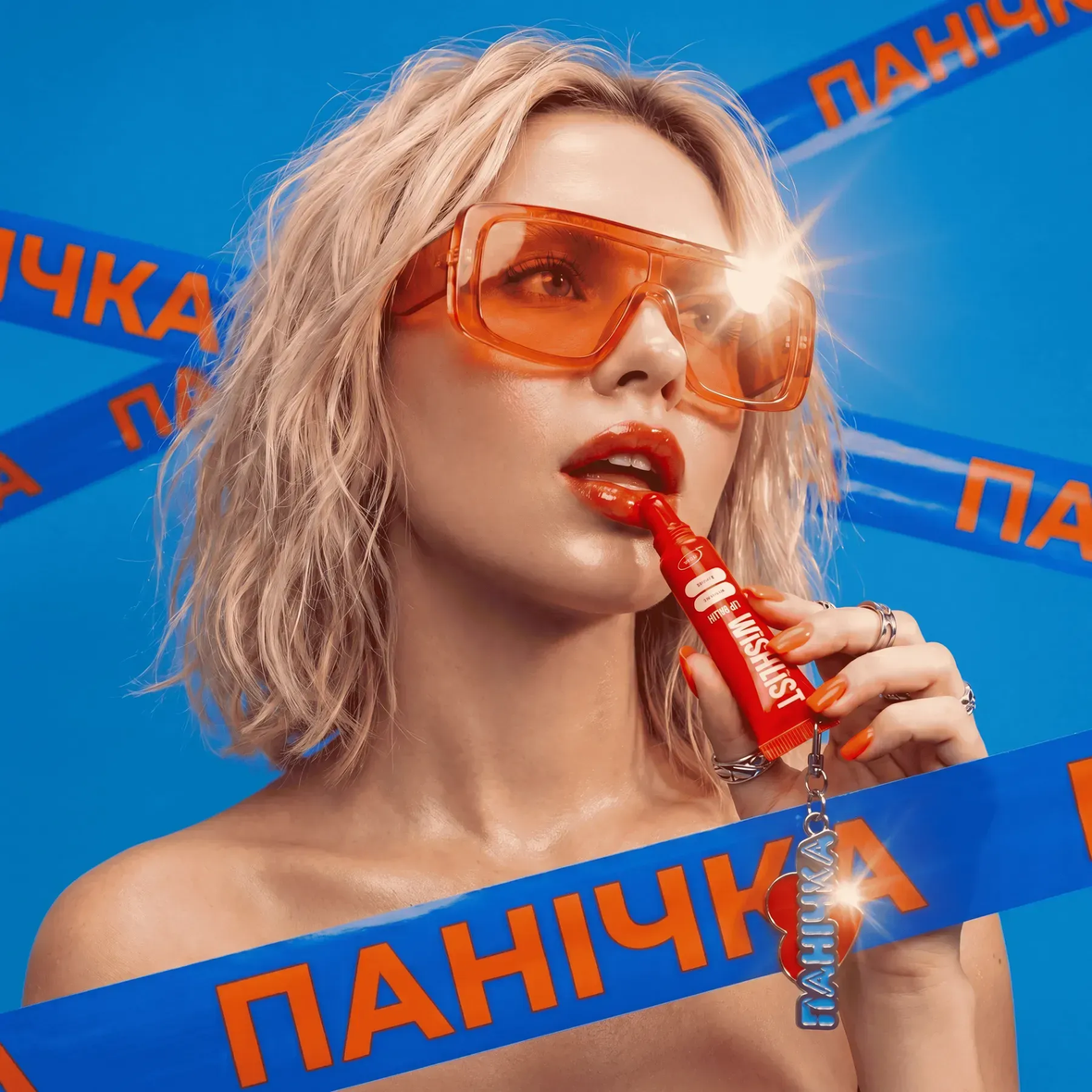Wishlist Velvet Coral (Бальзам-блиск для губ+ іграшка-брелок  "Панічка"), 10 мл 4823116603127 фото