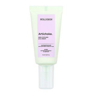 Hollyskin Artichoke Skin Cooling Eye Cream (Охолоджувальний крем для шкіри навколо очей), 15 мл 4823109705821 фото