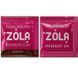 ZOLA Eyebrow Tint With Collagen 03 Brown (Фарба для брів в саше з колагеном), 5 мл 4820227160464 фото 1