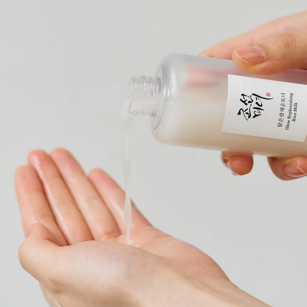 Beauty Of Joseon Glow Replenishing Rice Milk (Тонер-молочко з рисом для зволоження), 150 мл 8809968130239 фото