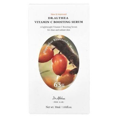 Dr.Althea Vitamin C Boosting Serum (Сироватка для обличчя з вітаміном С), 30 мл 8809447255385 фото