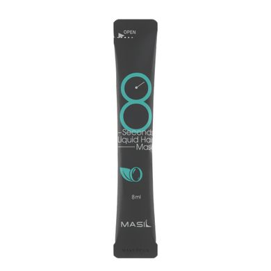 Masil 8 Seconds Liquid Hair Mask (Маска для об'єму волосся), 8 мл 8809744060170 фото