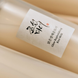 Beauty Of Joseon Glow Replenishing Rice Milk (Тонер-молочко з рисом для зволоження), 150 мл 8809968130239 фото 3