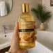 Ukr Beauty Sugar Melon Perfumed Shower Gel (Гель для душу парфумований), 350 мл 4820284871976 фото 3