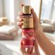 Ukr Beauty Candy Bar Body Mist (Парфумований міст для тіла), 250 мл