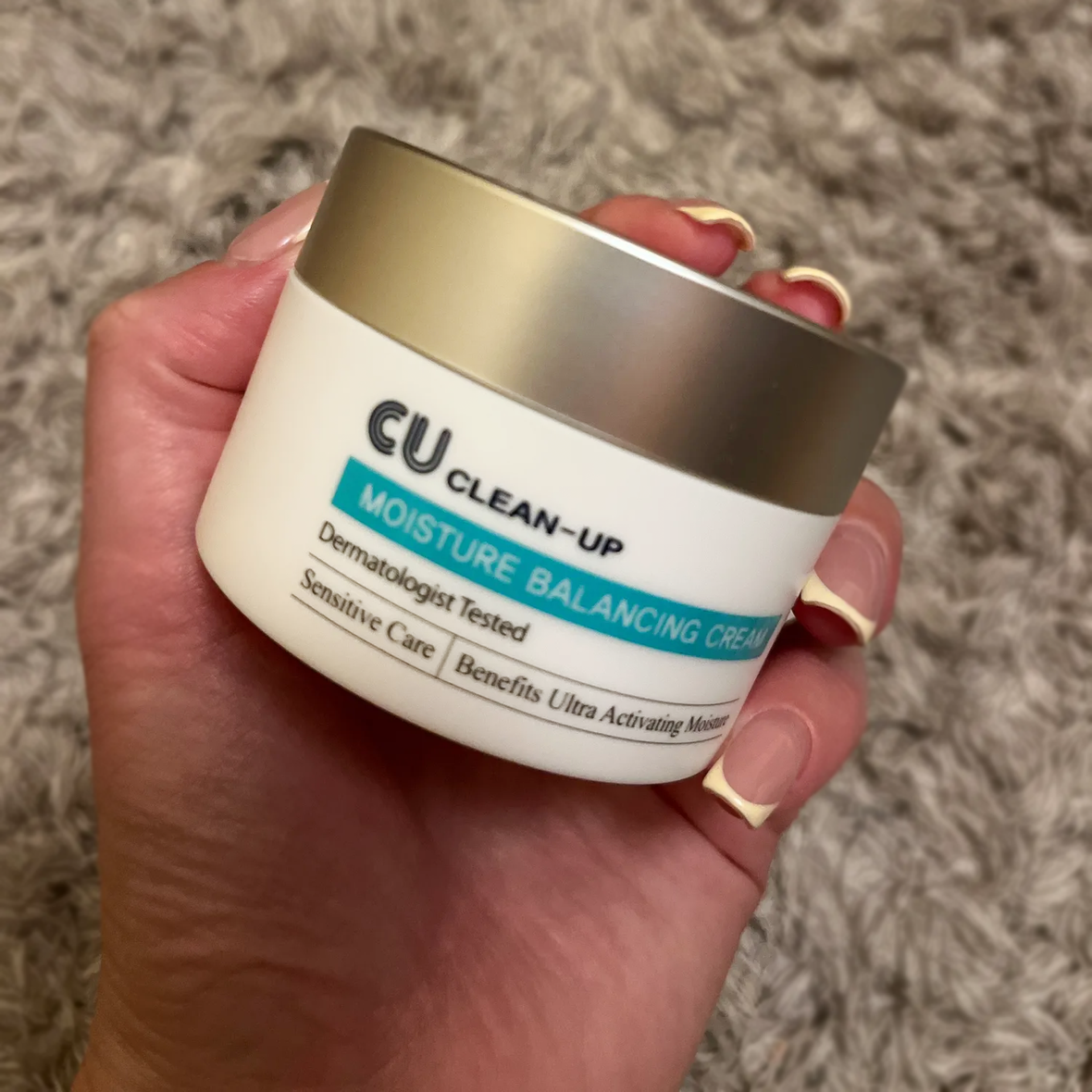 CU SKIN Clean-Up Moisture Balancing Cream (Ультра-зволожуючий крем c вітаміном U), 50 мл 8809207221179 фото