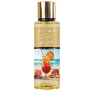 Ukr Beauty Sex On The Beach Body Mist (Парфумований міст для тіла), 250 мл