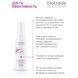 Biotrade Odorex Deo Antiperspirant Spray (Антиперспірант-спрей тривалої дії "10 днів захисту"), 5 мл 4770083054158 фото 2