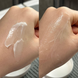 CU SKIN Clean-Up Moisture Balancing Cream (Ультра-зволожуючий крем c вітаміном U), 50 мл 8809207221179 фото 12