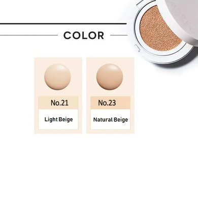 Missha Magic Cushion Cover Lasting SPF50 №23 (Кушон матуючий зі стійким покриттям №23), 15 г 8809581449299 фото