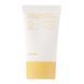 Celimax Pore+Dark Spot Brightening Care Sunscreen (Освітлюючий сонцезахисний крем), 50 мл 8809971484510 фото 1