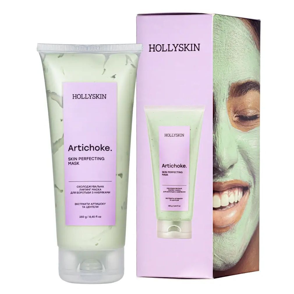 Hollyskin Artichoke Skin Perfecting Mask (Охолоджувальна ліфтинг-маска для боротьби з набряками), 250 мл 4823109701359 фото