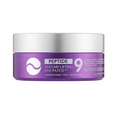 Medi-Peel Peptide 9 Volume Lifting Eye Patch Pro (Антивікові гідрогелеві патчі з пептидами та гіалуроновою кислотою), 60 шт 8809941821673 фото