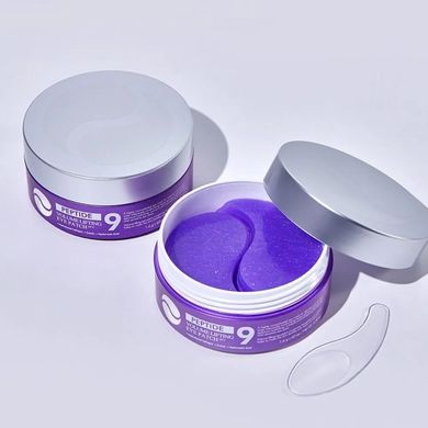 Medi-Peel Peptide 9 Volume Lifting Eye Patch Pro (Антивікові гідрогелеві патчі з пептидами та гіалуроновою кислотою), 60 шт 8809941821673 фото