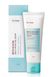 Iunik Beta Glucan Daily Moisture Cream (Крем з бета-глюканом), 60 мл 8809728080316 фото 5