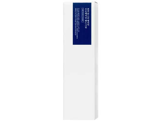 Pyunkang Yul Skin Barrier Professional Hand Cream Lotion (Захисний крем для рук), 50 мл 8809486680971 фото