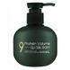 Masil 9 Protein Volume Up Silk Balm (Бальзам для волосся), 180 мл 8809744063119 фото 1