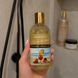 Ukr Beauty Sex On The Beach Perfumed Shower Gel (Гель для душу парфумований), 350 мл 4820284873208 фото 3