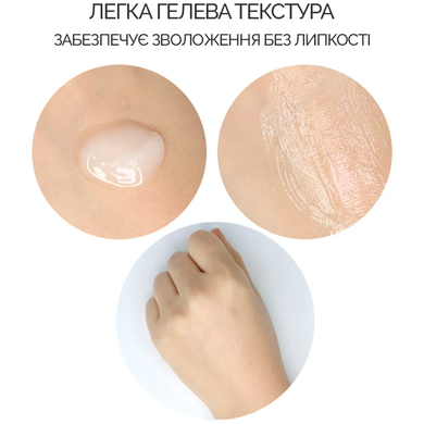 Dr.Ceuracle 5α Control Clearing Cream (Себорегулюючий крем "5-альфа контроль"), 50 мл 8806133614808 фото