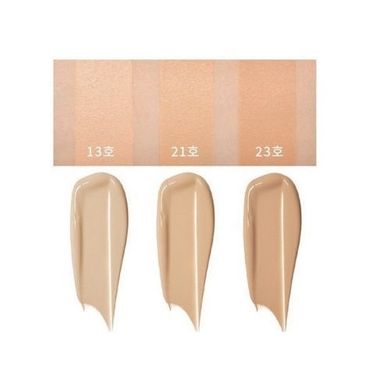 Зволожувальный тональний крем 13 тон Enough (Ultra X10 Cover Up Collagen Foundation SPF50+ PA +++ 13), 100 мл 8809605870993 фото