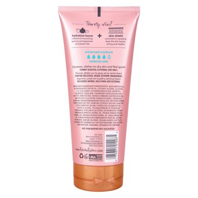 Tree Hut Moroccan Rose Hydrating Body Lotion (Лосьйон для тіла), 251 мл 075371012075 фото