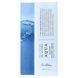 Dr.Althea Aqua Marine Watery Cream (Зволожувальний крем для обличчя), 50 мл 8809447256085 фото 2