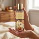 Ukr Beauty Vanilla & Caramel Perfumed Body Mist (Парфумований міст для тіла), 250 мл