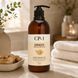 Esthetic House CP-1 Ginger Purifying Conditioner (Кондиціонер для волосся з імбирем), 500 мл 8809450012012 фото 2
