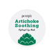 Petitfee Artichoke Soothing Eye Mask (Гідрогелеві заспокійливі патчі для очей з екстрактом артишоку), 60 шт 8809508850559 фото 1