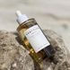 SKIN1004 Madagascar Centella Ampoule (Зволожуюча сироватка з центеллою), 100 мл 8809576260663 фото 3