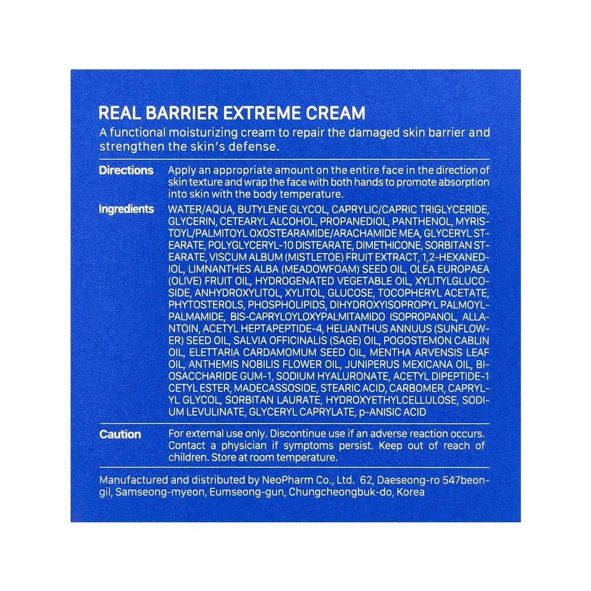 Real Barrier Extreme Cream (Захисний крем для сухої і чутливої шкіри), 50 мл 8809723781249 фото