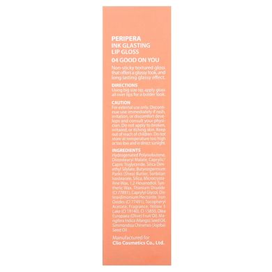 Peripera Ink Glasting Lip Gloss 04 Good On You (Дзеркальний блиск для губ), 4,5 мл