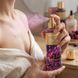 Ukr Beauty Berry Pie Perfumed Body Mist (Парфумований міст для тіла), 250 мл