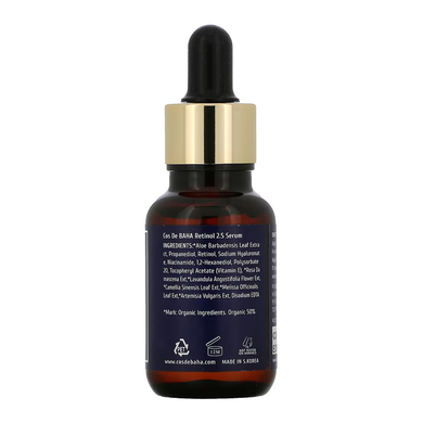 Cos De BAHA Retinol 2.5% Serum (Омолоджуюча сироватка з ретинолом 2.5%), 30 мл 8809240311677 фото