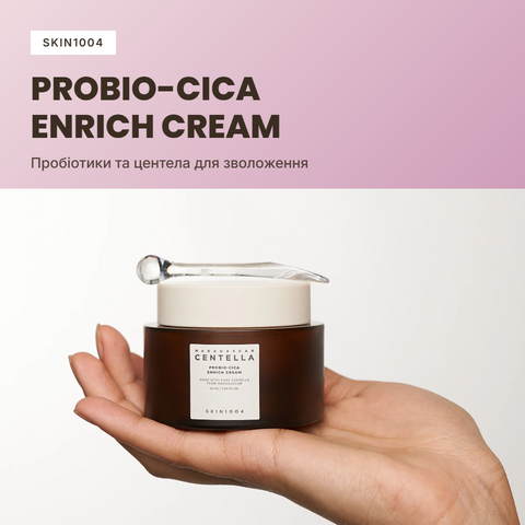skin1004-madagascar-centella-probio-cica-enrich-cream