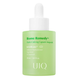 UIQ Biome Remedy Hydro Calming Capsule Ampoule (Заспокійлива капсульна ампула для чутливої шкіри), 30 мл 8809771752468 фото 1