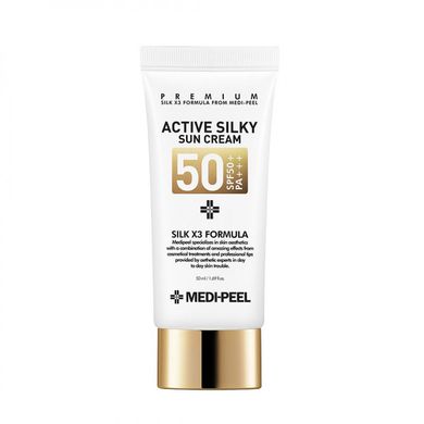 Medi-Peel Active Silky Sun Cream SPF50+ /PA+++ (Сонцезахисний крем), 50 мл 8809409341545 фото