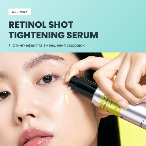 celimax-the-vita-a-retinol-shot-tightening-serum