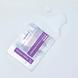 Medi-Peel Peptide 9 Volume Lifting Mask (Ліфтинг-маска з пептидами), 25 мл 8809941821536 фото 2