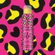 Bilou Pink Leopard (Пінка для душу), 200 мл 4260437291785 фото 3