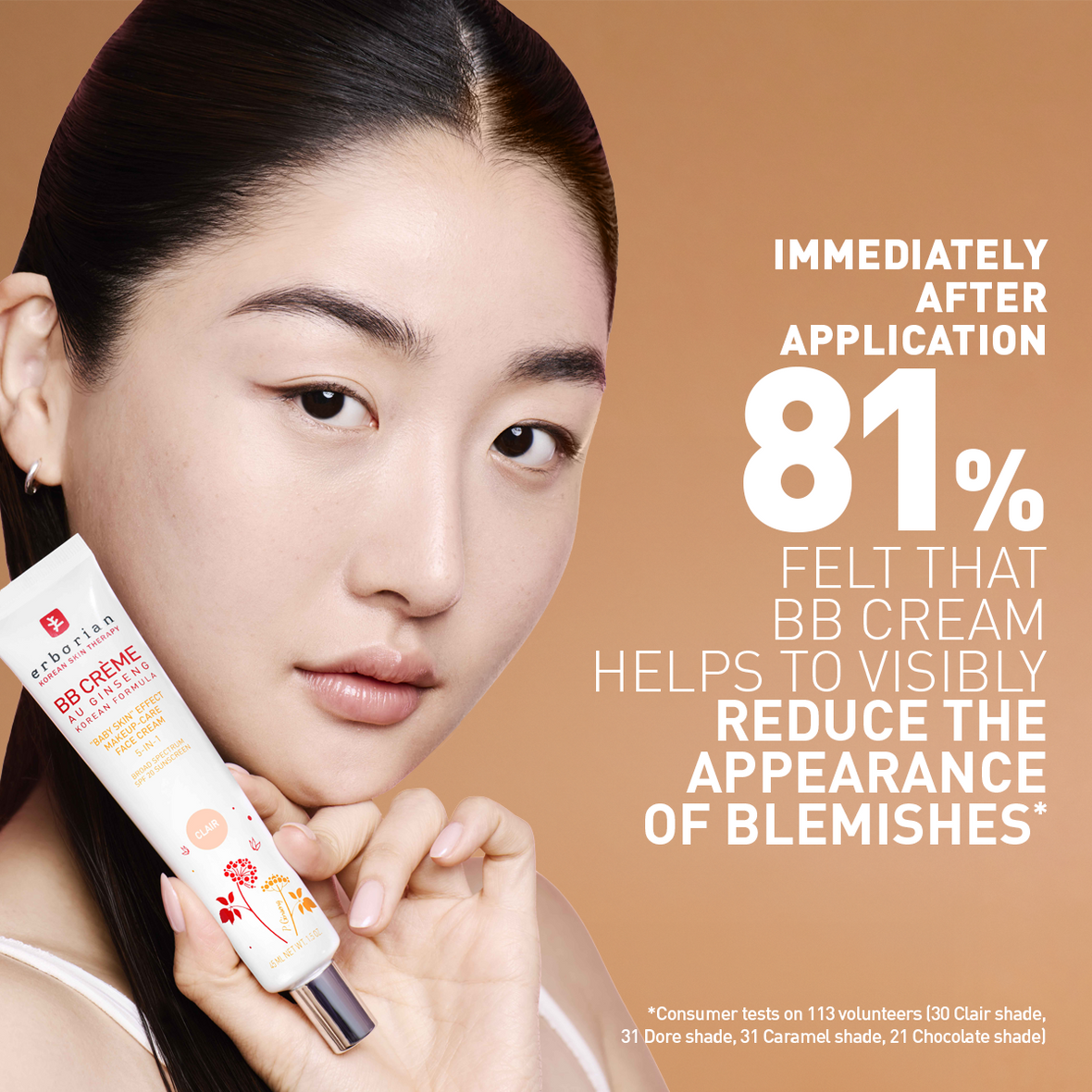 Erborian BB Cream Clair (ББ-крем з тонуючим ефектом 5 в 1), 40 мл 8809255786279 фото
