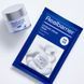 Real Barrier (Extreme Cream Mask) Заспокійлива тканинна маска, 27 мл 8809554840405 фото 4