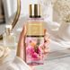 Ukr Beauty Pink Love Perfumed Body Mist (Парфумований міст для тіла), 250 мл
