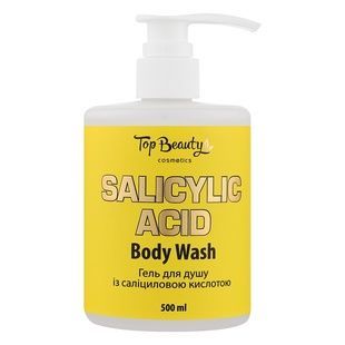 Top Beauty Salicylic Acid Body Wash (Гель для душу із саліциловою кислотою), 500 мл 4820169185976 фото
