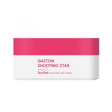 Gaston Shooting Star Season2 Aurora Pink Eye Patch (Гідрогелеві патчі для очей), 60 шт 8806135250653 фото