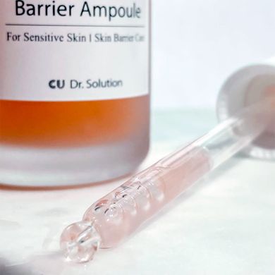 CU SKIN Dr. Solution Bifida Barrier Ampoule (Ампульна сироватка з біфідобактеріями), 50 мл 8809207222824 фото