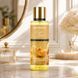 Ukr Beauty Sugar Melon Perfumed Body Mist (Парфумований міст для тіла), 250 мл