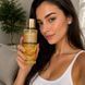 Ukr Beauty Sugar Melon Perfumed Body Mist (Парфумований міст для тіла), 250 мл