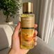 Ukr Beauty Sugar Melon Perfumed Body Mist (Парфумований міст для тіла), 250 мл